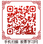 贏家江恩官方微信